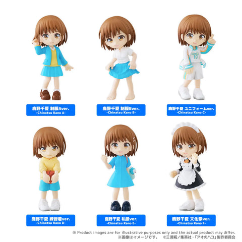 Ao no Hako Palverse Ao no Hako (Box of 6 pcs)<br>[Pre-Order 20/04/26]