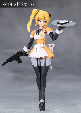 MegaloMaria Unlimited Universe Stars (CX033) (075966)<br>[Pre-Order 05/09/26]
