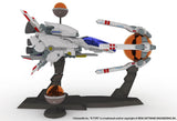 R-Type Final 3 Evolved R-9A (Arrow-Head) Ver. R-Type Final 3 Evolved Re-run<br>[Pre-Order 21/06/26]
