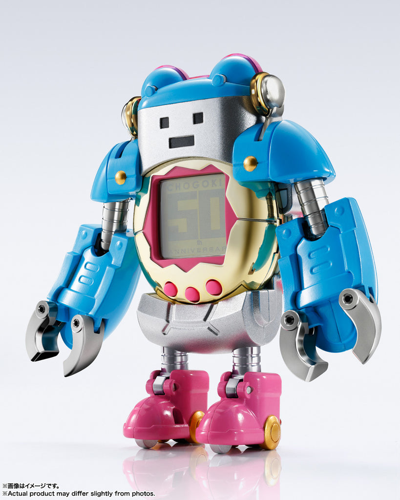 Chogokin Tamagotchi Robot <br>[Pre-Order 12/11/24]