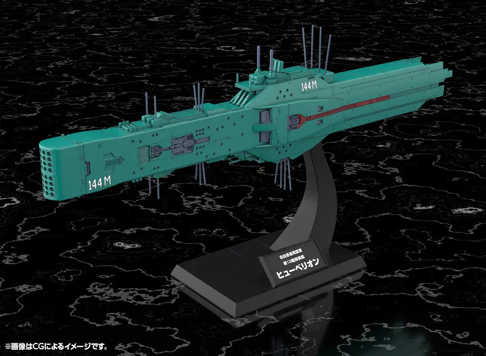 Legend of the Galactic Heroes Free Planets Alliance 13th Fleet Flagship Hyperion (KP771)<br>[Pre-Order 24/02/26]