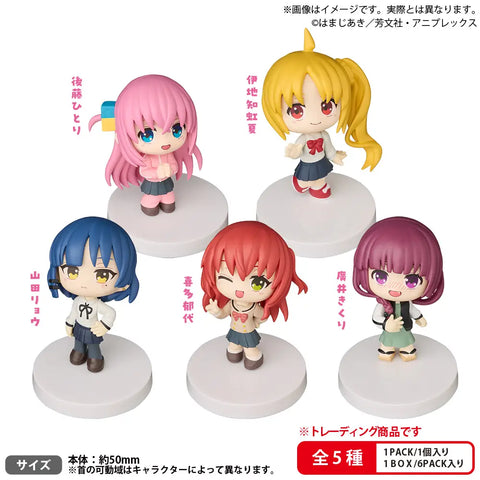 Bocchi the Rock! Bushiroad The Box “Miagete Star” Mascot (Box of 6pcs) (500762)<br>[Pre-Order 02/11/26]