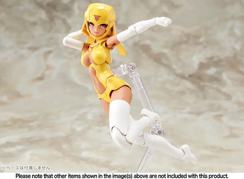 Megami Device B1R-L Chassis Kit Skin Color E (KP849)<br>[Pre-Order 07/07/26]