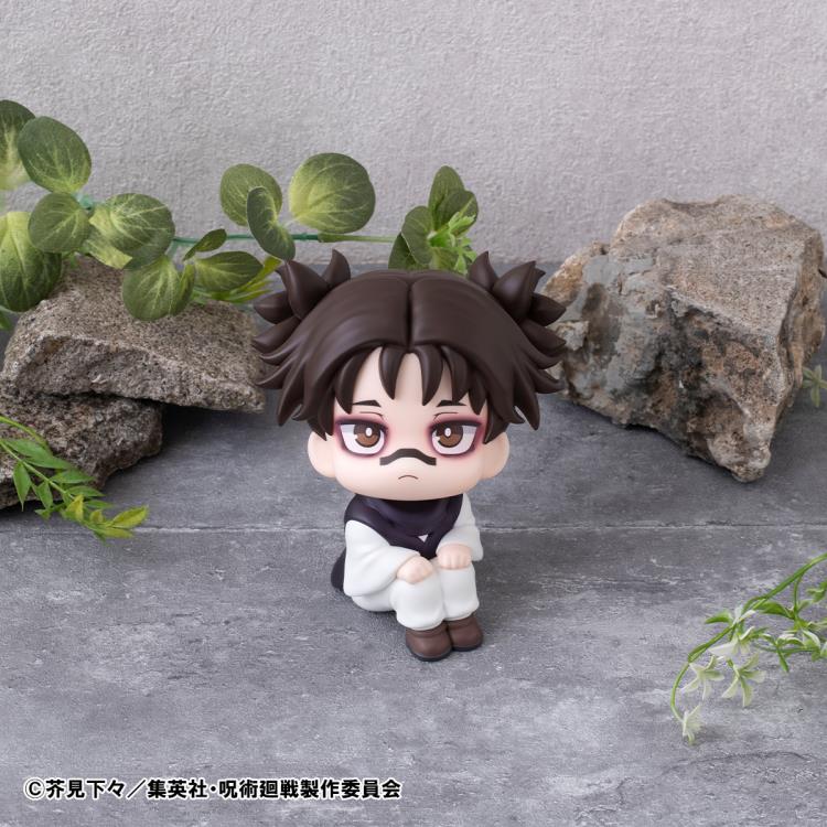 Jujutsu Kaisen Look Up Choso with Gift (843044) <br>[Pre-Order 21/01/25]