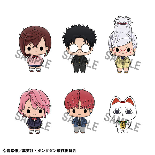 Dan DaDan Chokorin Mascot TV Anime Dandadan (Box of 6 pcs) <br>[Pre-Order 23/11/24]