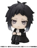 Bungo Stray Dogs Lookup Bungo Stray Dogs Ryunosukie Akutagawa (846953)<br>[Pre-Order 15/10/25]