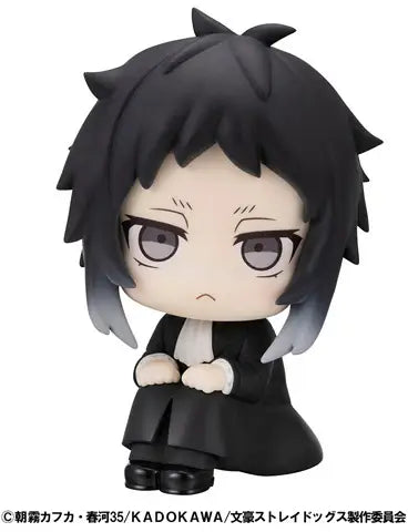 Bungo Stray Dogs Lookup Bungo Stray Dogs Ryunosukie Akutagawa (846953)<br>[Pre-Order 15/10/25]