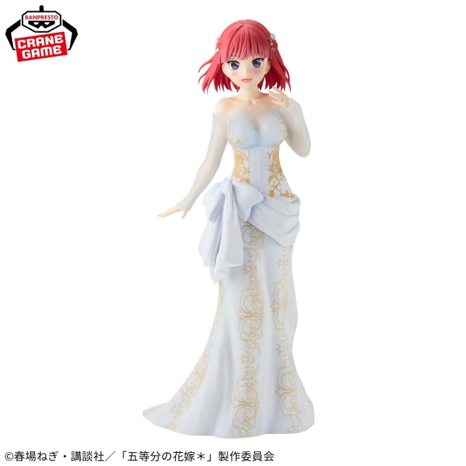Banpresto – The Quintessential Quintuplets – Nino Nakano Wedding Dress Engagement Figure<br>[Pre-Order]