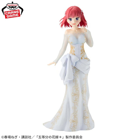 Banpresto – The Quintessential Quintuplets – Nino Nakano Wedding Dress Engagement Figure<br>[Pre-Order]