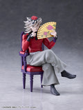 Demon Slayer: Kimetsu no Yaiba Doma Non-Scale Figure<br>[Pre-Order 03/01/27]