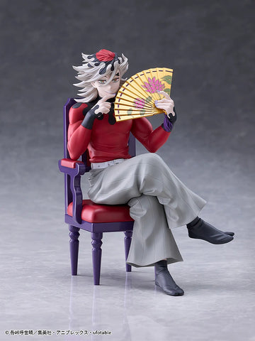 Demon Slayer: Kimetsu no Yaiba Doma Non-Scale Figure<br>[Pre-Order 03/01/27]
