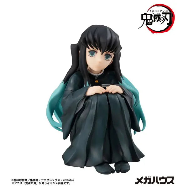 Demon Slayer: Kimetsu no Yaiba G.E.M. Series Demon Slayer：Kimetsu no Yaiba Palm size Tokito san (848759) Repeat<br>[Pre-Order 14/03/26]
