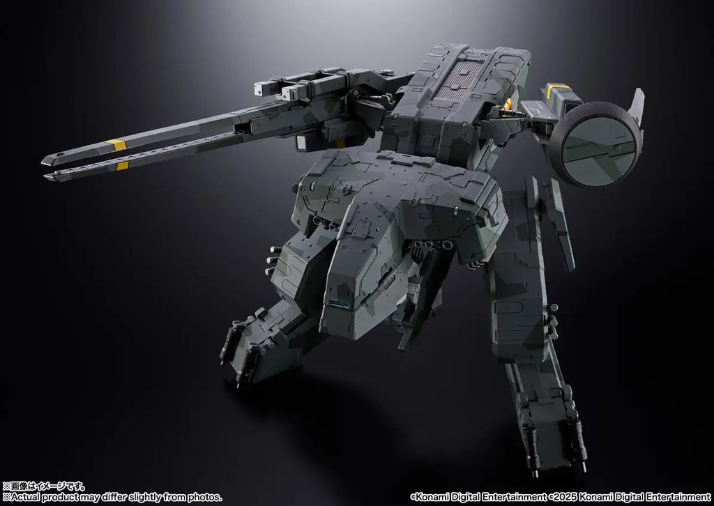 Chogokin Metal Gear REX<br>[Pre-Order 07/09/25]