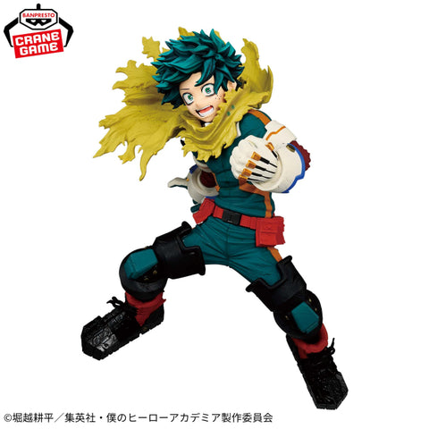Banpresto - My Hero Academia - Midoriya Izuku The Beginning-Maximatic Figure<br>[Pre-Order]