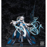 Fate/Grand Order Berserker/Morgan Final Ascension Ver.<br>[Pre-Order 28/09/26]