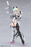 Megami Device Yggdrasis Garm Ripper Avalanche (KP866)<br>[Pre-Order 04/08/26]