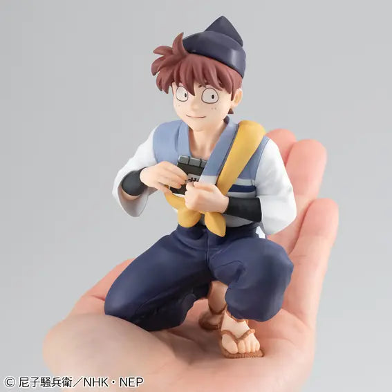 Nintama Rantaro G.E.M. Series Nintama Rantaro Palm size Doi Sensei (850196)<br>[Pre-Order 15/06/26]
