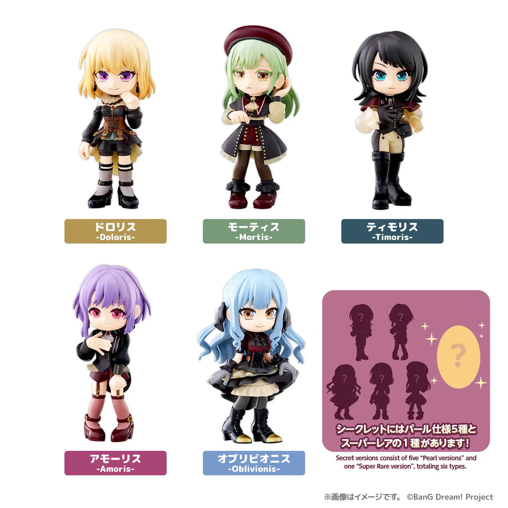 BanG Dream! Palverse Ave Mujica (Box of 6 pcs) (404923) (Re-run)<br>[Pre-Order 25/05/26]