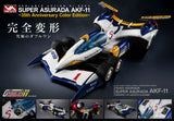 Future GPX Cyber Formula Variable Action Hi-SPEC Future GPX Cyber Formula 11 Super Asurada AKF-11 ~35th Anniversary Color Edition~ (850332)<br>[Pre-Order 14/04/26]