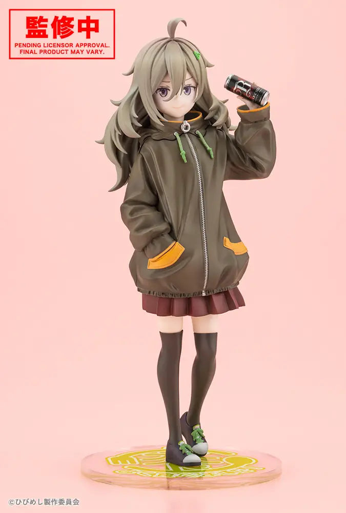 Food for the Soul Tsutsuji Higa PV337 Figurine<br>[Pre-Order 19/11/25]