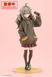 Food for the Soul Tsutsuji Higa PV337 Figurine<br>[Pre-Order 19/11/25]