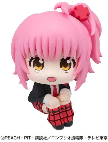 Shugo Chara! Lookup Shugo Chara! Amu Hinamori (850400)<br>[Pre-Order 13/06/26]
