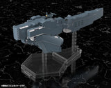 Legend of the Galactic Heroes: Die Neue These Free Planets Alliance Forces Battleship Hyperion (KP770) (063628) Re-run<br>[Pre-Order 27/08/26]
