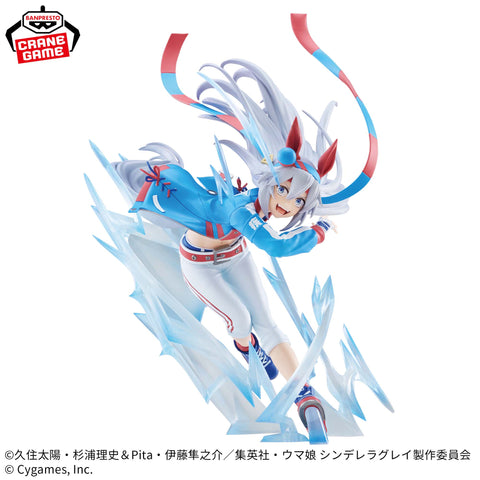 Banpresto – Uma Musume Cinderella Gray – Tamamo Cross Race Outfit Ver. Evolve Figure<br>[Pre-Order]
