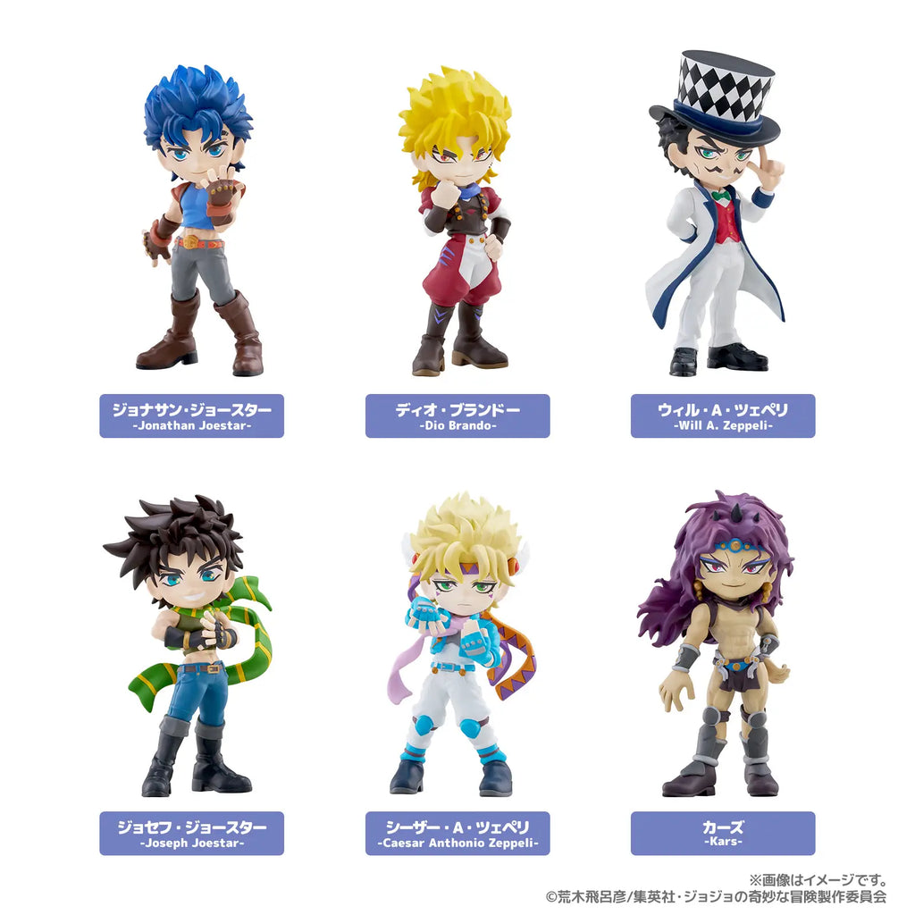 JoJo's Bizarre Adventure: Palverse Phantom Blood/ Battle Tendency (Box of 6 pcs)<br>[Pre-Order 08/12/25]