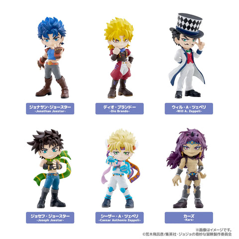 JoJo's Bizarre Adventure: Palverse Phantom Blood/ Battle Tendency (Box of 6 pcs)<br>[Pre-Order 08/12/25]