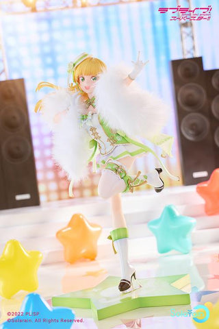 Love Live! Superstar!! Sumire Heanna: Bakikakimu Ver. Figurine <br>[Pre-Order 26/05/24]