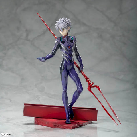 Sega – Evangelion: 3.0+1.0 Thrice Upon a Time – Nagisa Kaworu with Spear of Longinus Luminasta Figure<br>[Pre-Order]