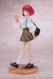 Oshi no Ko Kana Arima: Date Style Ver. figurine <br>[Pre-Order 24/11/24]