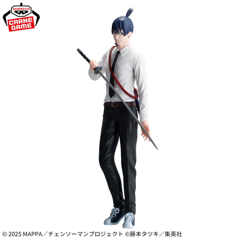 Banpresto - Chainsaw Man - Hayakawa Aki-Vibration Stars Figure<br>[Pre-Order]