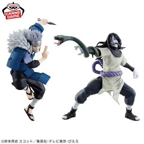 Banpresto - Naruto Shippuden - Orochimaru Vibration Stars Figure<br>[Pre-Order]