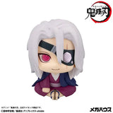 Demon Slayer: Kimetsu no Yaiba Lookup Demon Slayer：Kimetsu no Yaiba Tengen Uzui Former Otobashira Ver. With Gift (851605)<br>[Pre-Order 14/07/26]