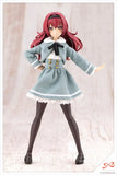 Sousai Shojo Teien KIRU PLA Emma Koishikawa St. Iris Gakuen Girls' High School Winter Clothes (JK103)(089444)<br>[Pre-Order 18/08/26]