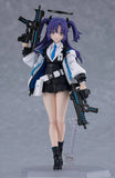 Blue Archive Yuuka Hayase figma No.630 (re-run)<br>[Pre-Order 05/07/26]