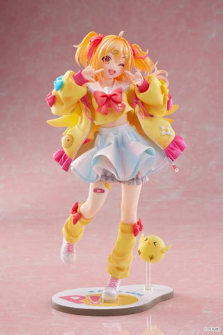 Pmarusama 1/7 Scale Figure<br>[Pre-Order 23/11/25]