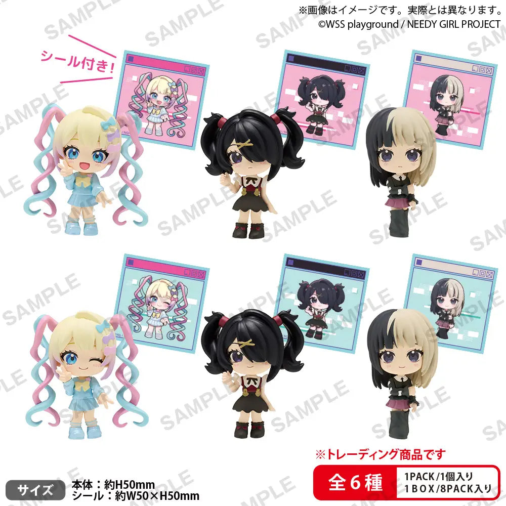 Needy Girl Overdose Bushiroad The Box Collection Figure Rich (Box of 6pcs) (494504)<br>[Pre-Order 10/08/26]