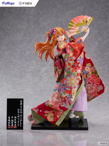 Evangelion Shikinami Asuka Langley -Japanese Doll- 1/4 Scale Figure (078741)<br>[Pre-Order 13/09/26]