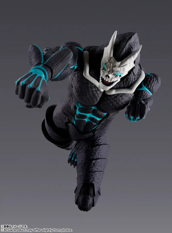 S.H.Figuarts Kaiju No.8 (Reissue)