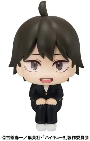 Haikyu!! Lookup Haikyu!! Tadashi Yamaguchi (847059)<br>[Pre-Order 15/10/25]