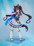 Umamusume: Pretty Derby Vivlos Figurine<br>[Pre-Order 07/09/25]