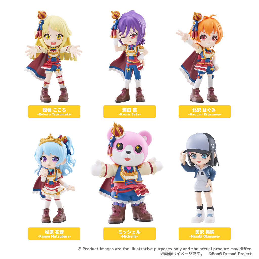 BanG Dream! PalVerse BanG Dream! Hello, Happy World! (Box of 6 pcs)(415813)<br>[Pre-Order 30/06/26]