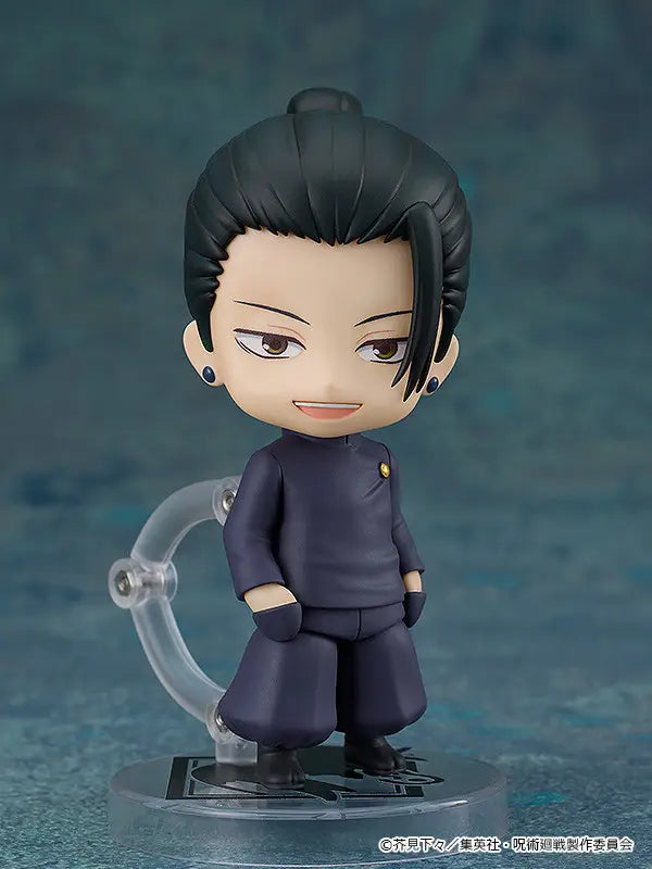 Jujutsu Kaisen Suguru Geto: Tokyo Jujutsu High School Ver. Nendoroid No.2206 Re-run<br>[Pre-Order 10/05/26]
