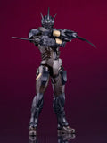 Titanomachia Plamax Gale Hound Guyver 03<br>[Pre-Order 17/05/26]