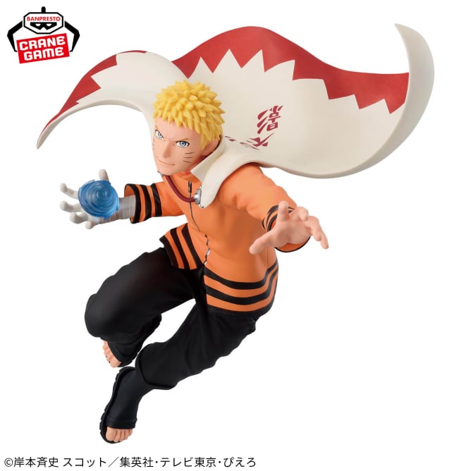 Banpresto-Naruto Shippuden Vibration Stars – Hokage Uzumaki Naruto II (Rasengan Ver.)<br>[Pre-Order]