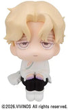 Alien Stage Lookup Alien Stage Luka (851308)<br>[Pre-Order 23/05/26]