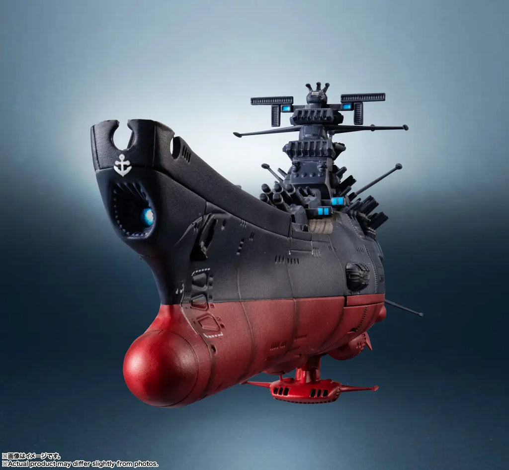 Kikan-Taizen 1/2000 Space Battle Ship Yamato 3199<br>[Pre-Order 16/11/25]